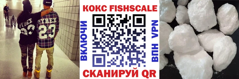 Сколько стоит Чаплыгин Марихуана  COCAIN  АМФЕТАМИН  Меф  ГАШИШ 