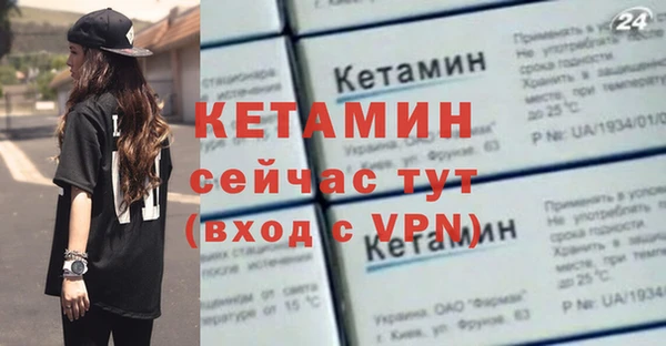 каннабис Майский