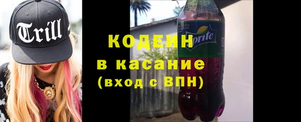 первитин Магас