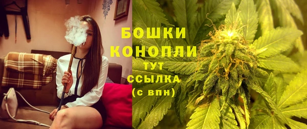 дистиллят марихуана Алексеевка