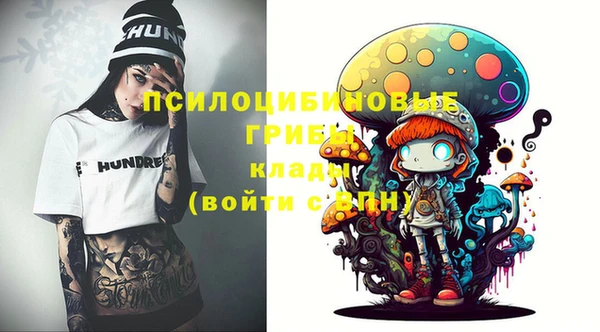 дистиллят марихуана Алексеевка