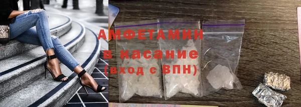 метадон Магадан