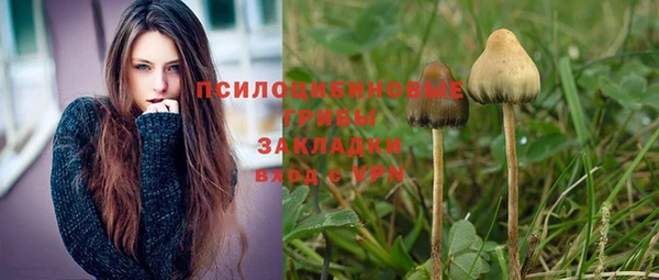 кокаин перу Алзамай