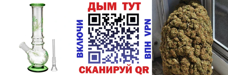 МАРИХУАНА Amnesia  кракен ССЫЛКА  Чаплыгин 